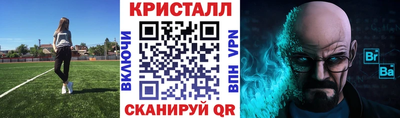 darknet как зайти  Катайск  Amphetamine VHQ  купить наркотик 