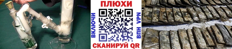 shop Telegram  Катайск  ГАШИШ Изолятор  цена  