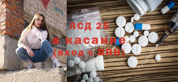 прущие крисы Абинск