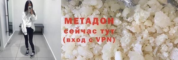 прущие крисы Абинск