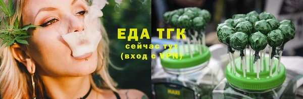 прущие крисы Абинск