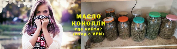 COCAINE Остров