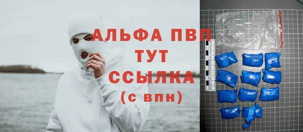 меф VHQ Абдулино