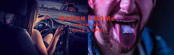 меф VHQ Абдулино