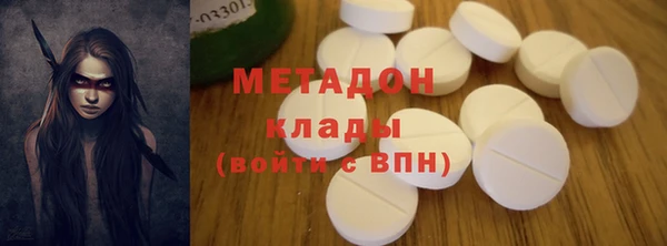 прущие крисы Абинск