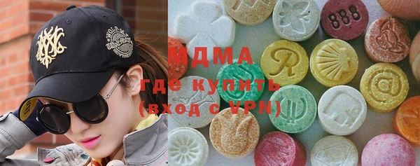 меф VHQ Абдулино
