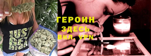 прущие крисы Абинск