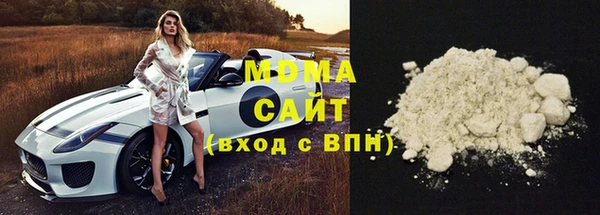 меф VHQ Абдулино