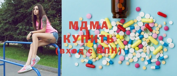 прущие крисы Абинск