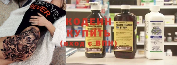 меф VHQ Абдулино