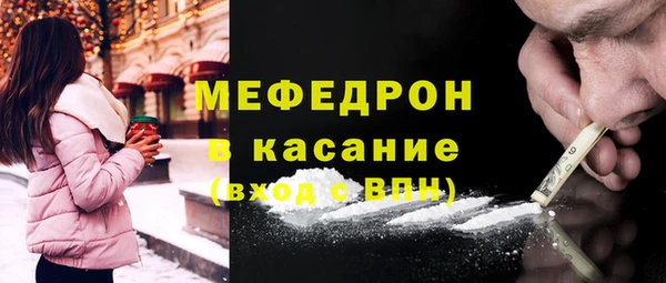 дистиллят марихуана Осташков