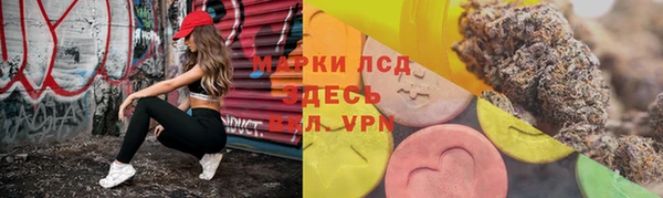прущие крисы Абинск