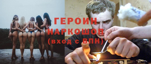 меф VHQ Абдулино