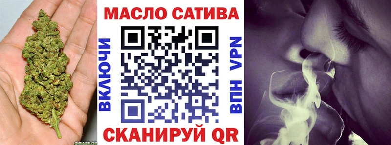 цены наркотик Катайск Дистиллят ТГК жижа